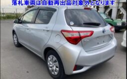 Toyota Vitz – Year 2017 – KM 41,000