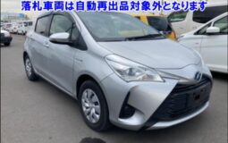 Toyota Vitz – Year 2017 – KM 41,000