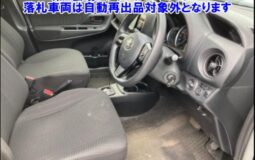 Toyota Vitz – Year 2017 – KM 41,000